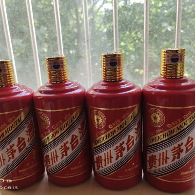 沈阳名酒回收告诉你老酒回收是假的吗