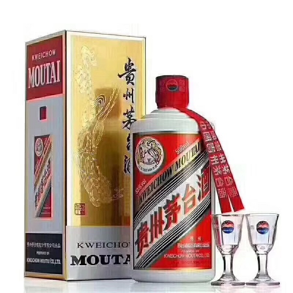 镇江现金上门回收茅台酒等闲置礼品-- 镇江诚信烟酒回收行