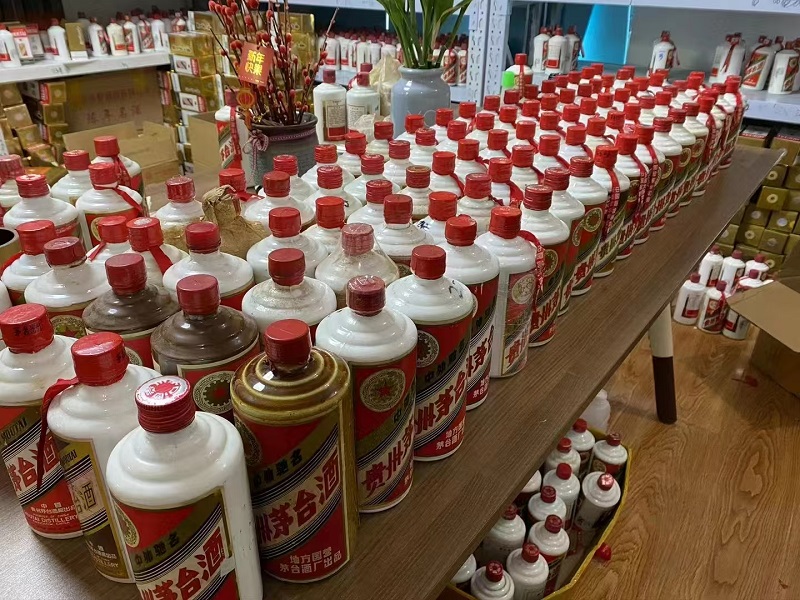 宣城茅台酒回收和你讲解茅台酒都有哪些特色-- 宣城汇鑫茅台冬虫夏草回收行
