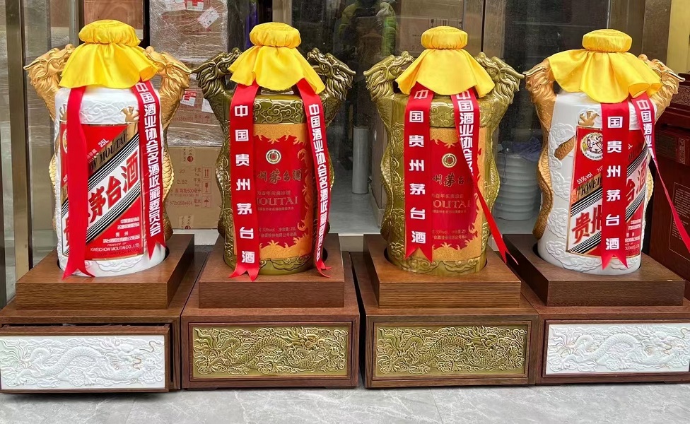 潍坊烟酒回收茅台酒五粮液潍坊高价回收老酒名酒-- 潍坊伙玉回收烟酒礼品行