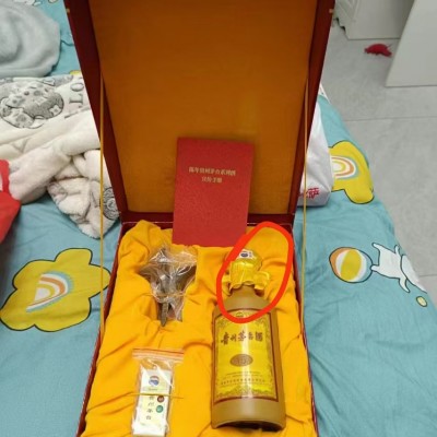 潍坊回收30年茅台酒瓶免费鉴定
