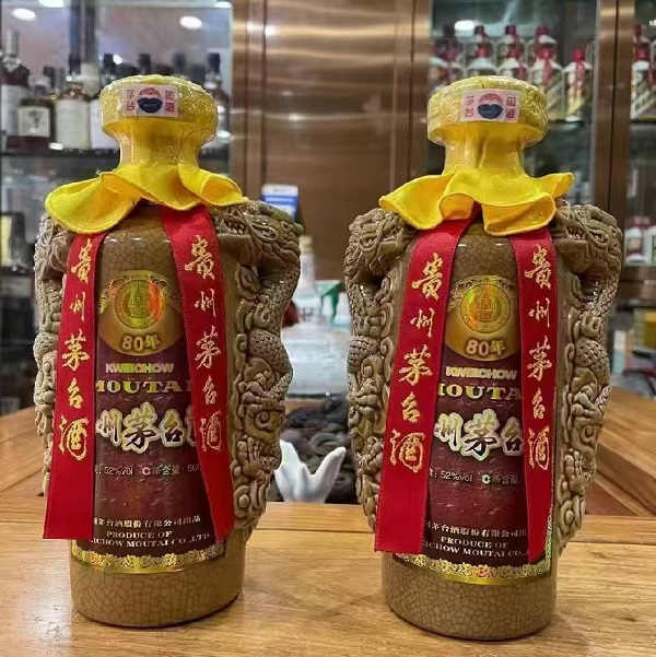 滨州烟酒回收讲解检测白酒度数的三种方法-- 滨州本地烟酒礼品回收行