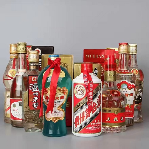 清丰市免费上门回收您家闲置烟酒礼品价高-- 清丰县信诚烟酒回收行