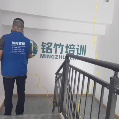 眉山检测治理甲醛：甲醛对人体的危害