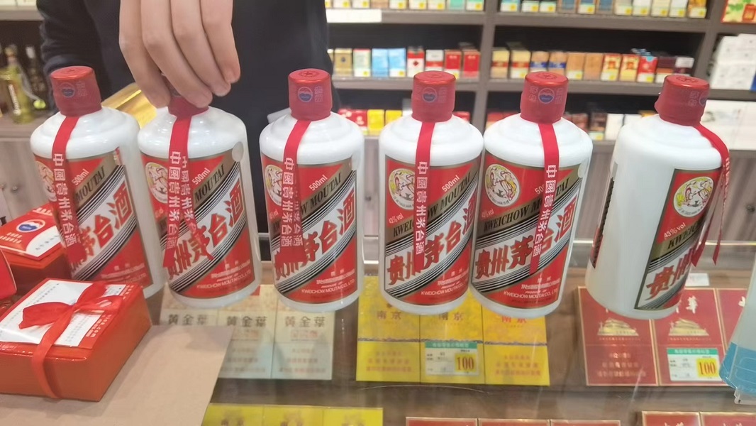 浅谈为什么诸城回收冬虫夏草价格有差价？-- 诸城玖鼎烟酒礼品回收行