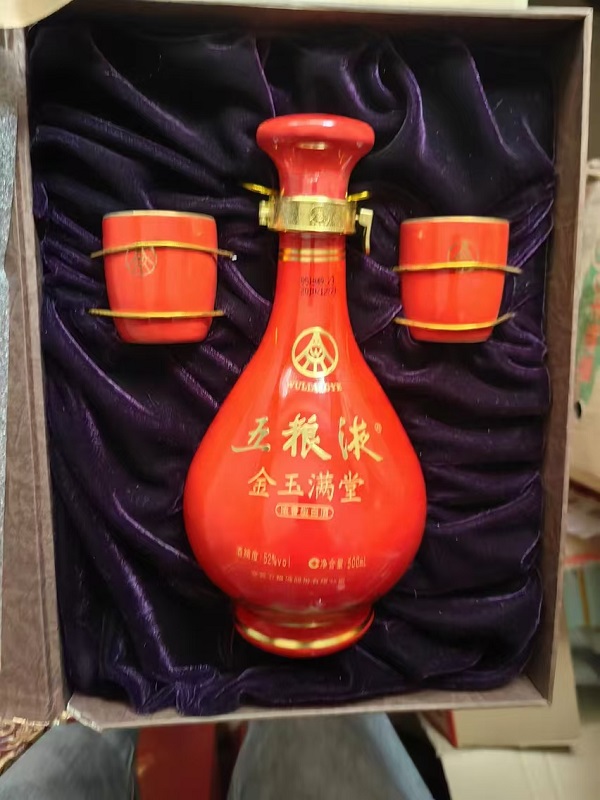日照回收茅台空瓶系列-- 日照本地烟酒礼品回收行