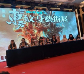 温州纹身的魅力在于其独特性