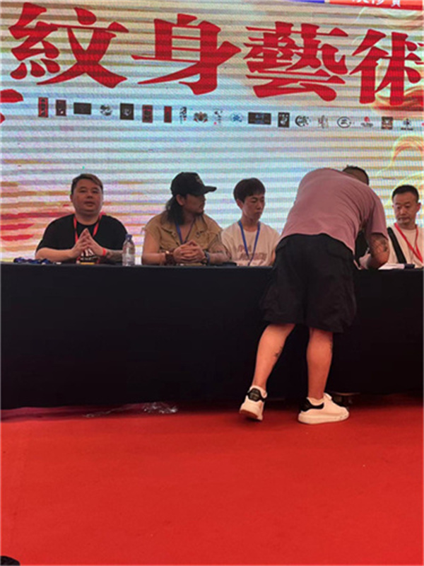 微信图片_20240825162230