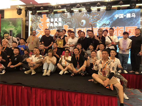 微信图片_20240825162412