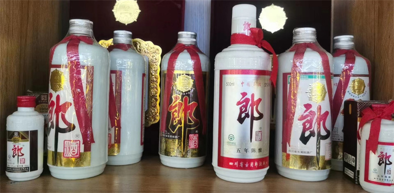 怎样鉴别白酒的好坏
