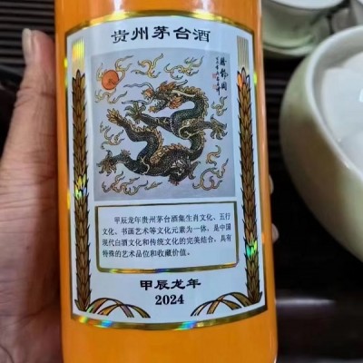常见的古井贡酒您知道吗？连云港烟酒回收告诉您
