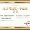 邵阳新房除甲醛：我们如何识别含甲醛的服装呢？