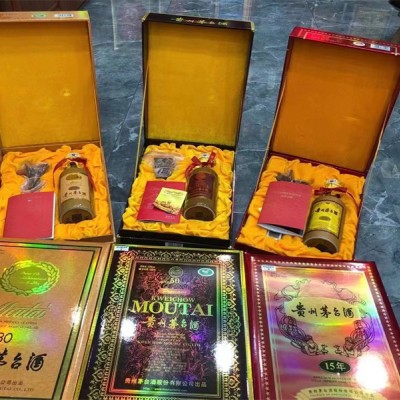 茅台老酒，如何品鉴与合理饮用