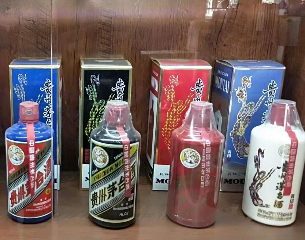 长沙甘记烟酒回收：诚信经营，共创未来-- 长沙甘记烟酒回收商行