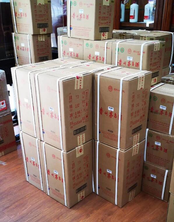 长沙甘记烟酒礼品回收：创新服务，引领未来-- 长沙甘记烟酒礼品回收商行