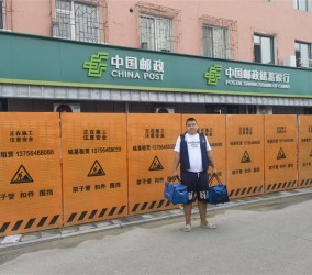 延吉除甲醛公司教你教你用一些方法巧妙去除甲醛和异味