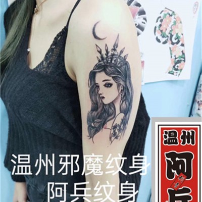 瓯海纹身的艺术特色