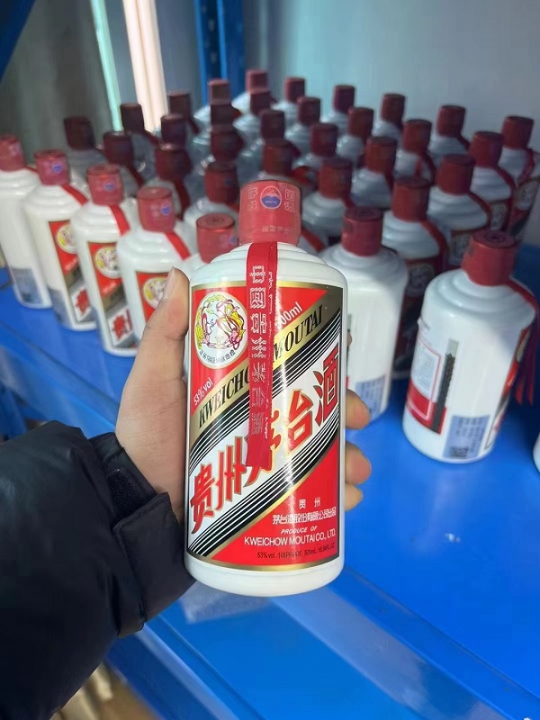 附近烟酒回收店泰安24小时回收电话-- 泰安金鼎烟酒礼品回收行