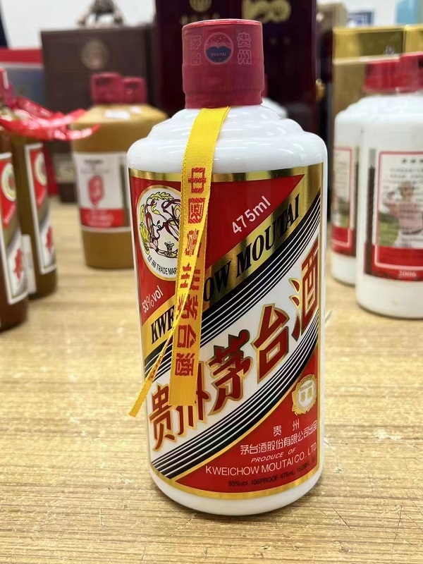 临沂附近洋酒红酒回收店在哪？-- 临沂本地烟酒礼品回收行