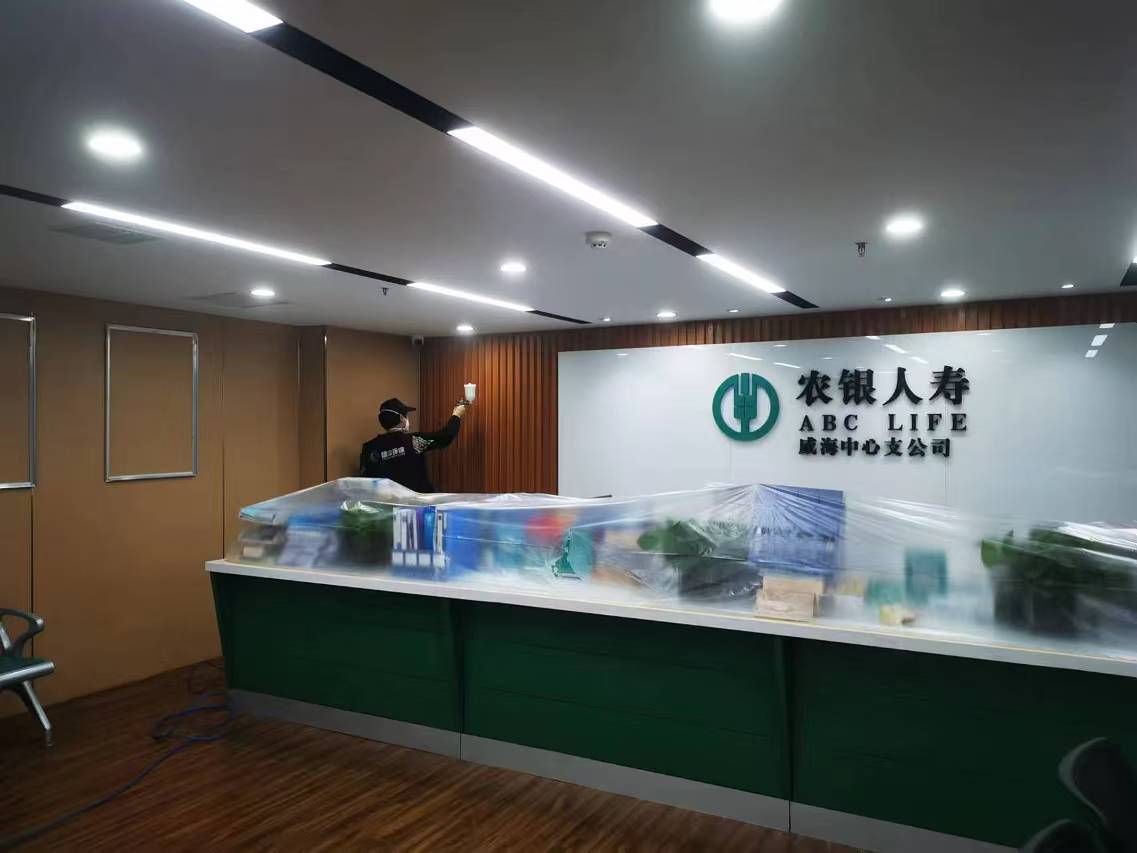 关于威海除甲醛行业，你不得不知的几大知识点