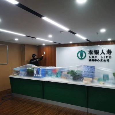 关于威海除甲醛行业，你不得不知的几