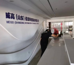 威海除甲醛公司解说家庭装修材料哪些是甲醛重灾区?