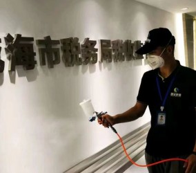 威海除甲醛公司解说家庭装修材料哪些是甲醛重灾区?