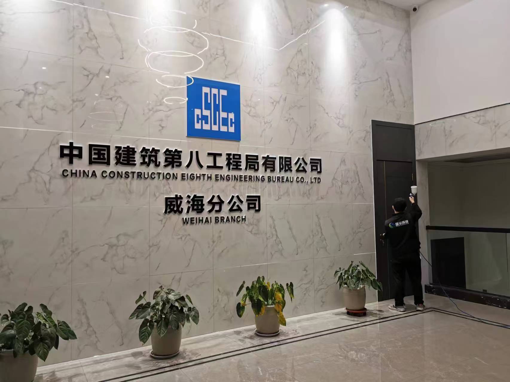 新房装修后有必要去除甲醛吗？