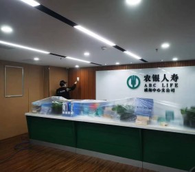 威海除甲醛公司解说家庭装修材料哪些是甲醛重灾区?