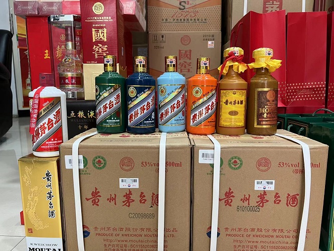 诸城回收商行提供名酒洋酒冬虫夏草回收-- 诸城玖鼎烟酒礼品回收行
