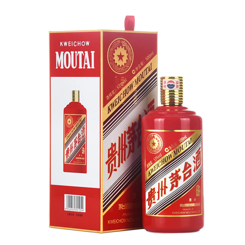 重庆江津回收茅台酒电话-- 重庆信达烟酒回收行