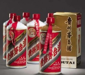 重庆全市回收国庆50周年茅台酒回收