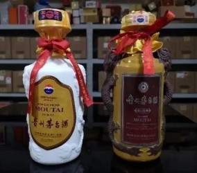 重庆全市回收国庆50周年茅台酒回收