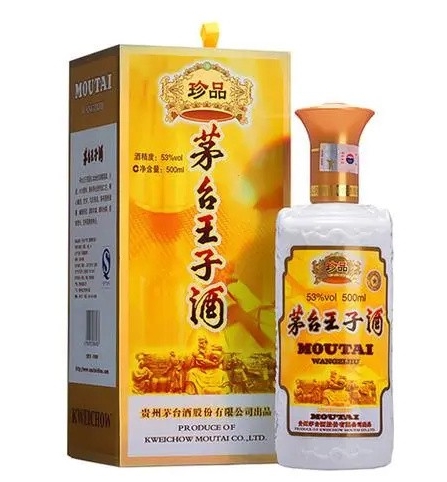 泰州回收酱香茅台、名酒回收商家电话-- 泰州诚信名酒回收店