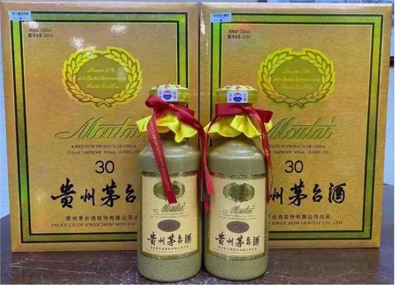 如何准确储存都江堰茅台酒