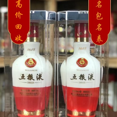 眉山烟酒回收店要注意一些什么