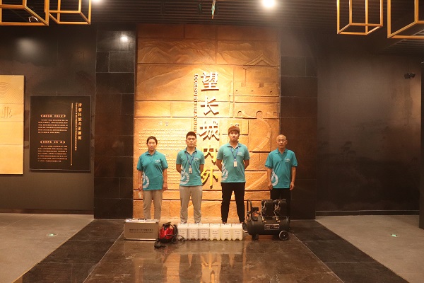 伊宁除甲醛公司阐述甲醛中毒的临床症状各不相同-- 伊宁心呼吸环保除甲醛公司