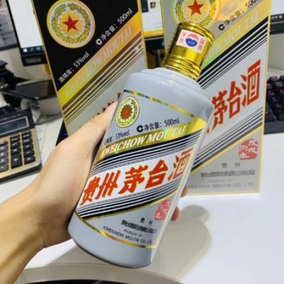 郑州茅台酒回收 高价回收茅台酒瓶