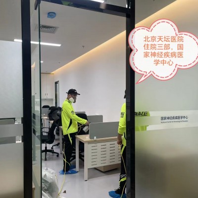 淄博除甲醛公司讲解讲解室内的甲醛都