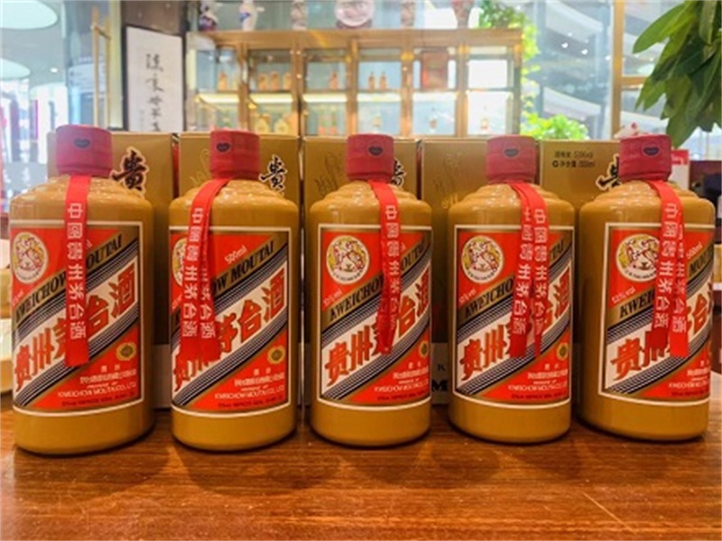 购买品尝华阳白酒需要了解的几个知识-- 华阳天府烟酒回收店