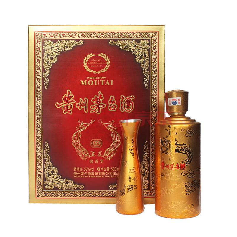 华阳茅台酒回收的等级有哪些