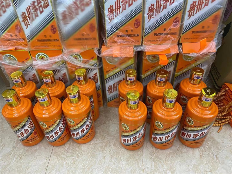 如何鉴定茅台酒的真伪