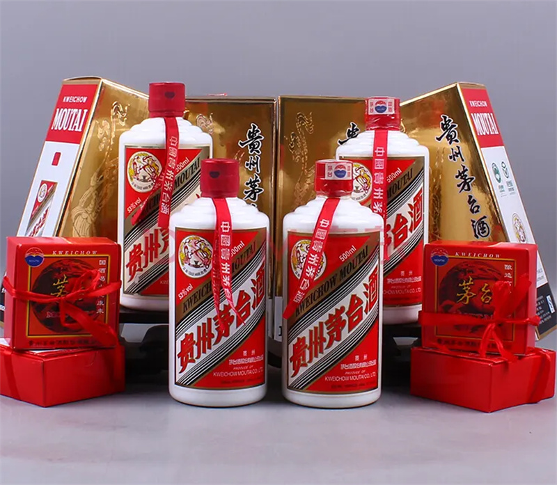 龙泉驿名****的发展历史-- 龙泉驿天府烟酒回收店