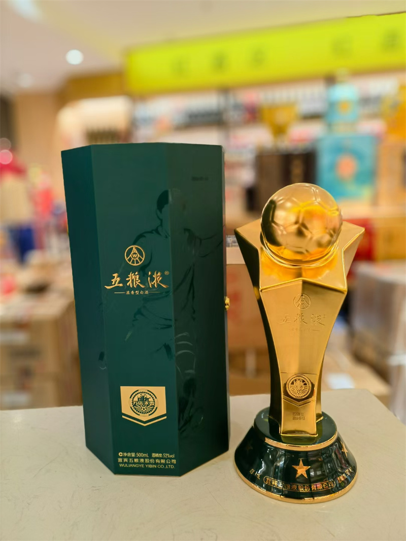 眉山茅台酒回收的行业未来发展