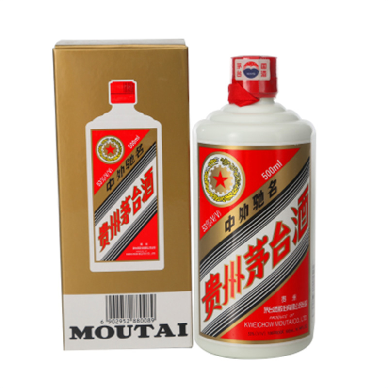 如何鉴别茅台酒的真伪