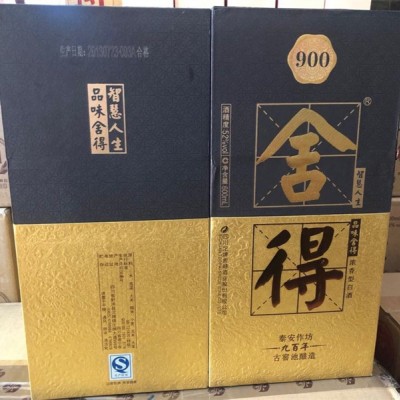 白酒储存的艺术，如何保持其最佳状