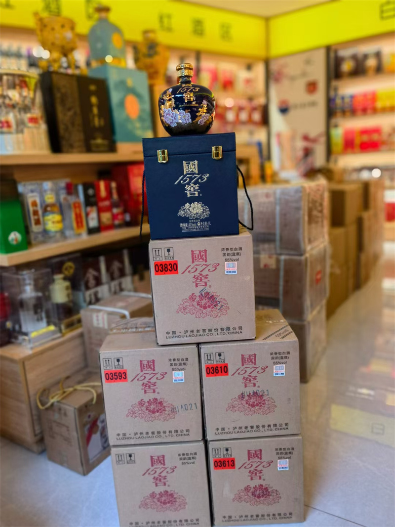 简阳老酒收藏的注意事项