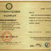 夏季是甲醛高挥发期，通风法除甲醛能否能有效应对？