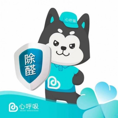 石家庄桥西区除甲醛公司：如何判断新