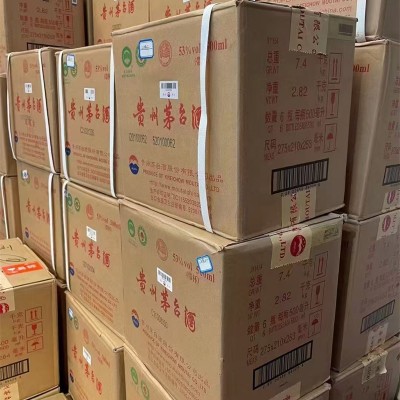 夏季存储成都白酒要注意什么